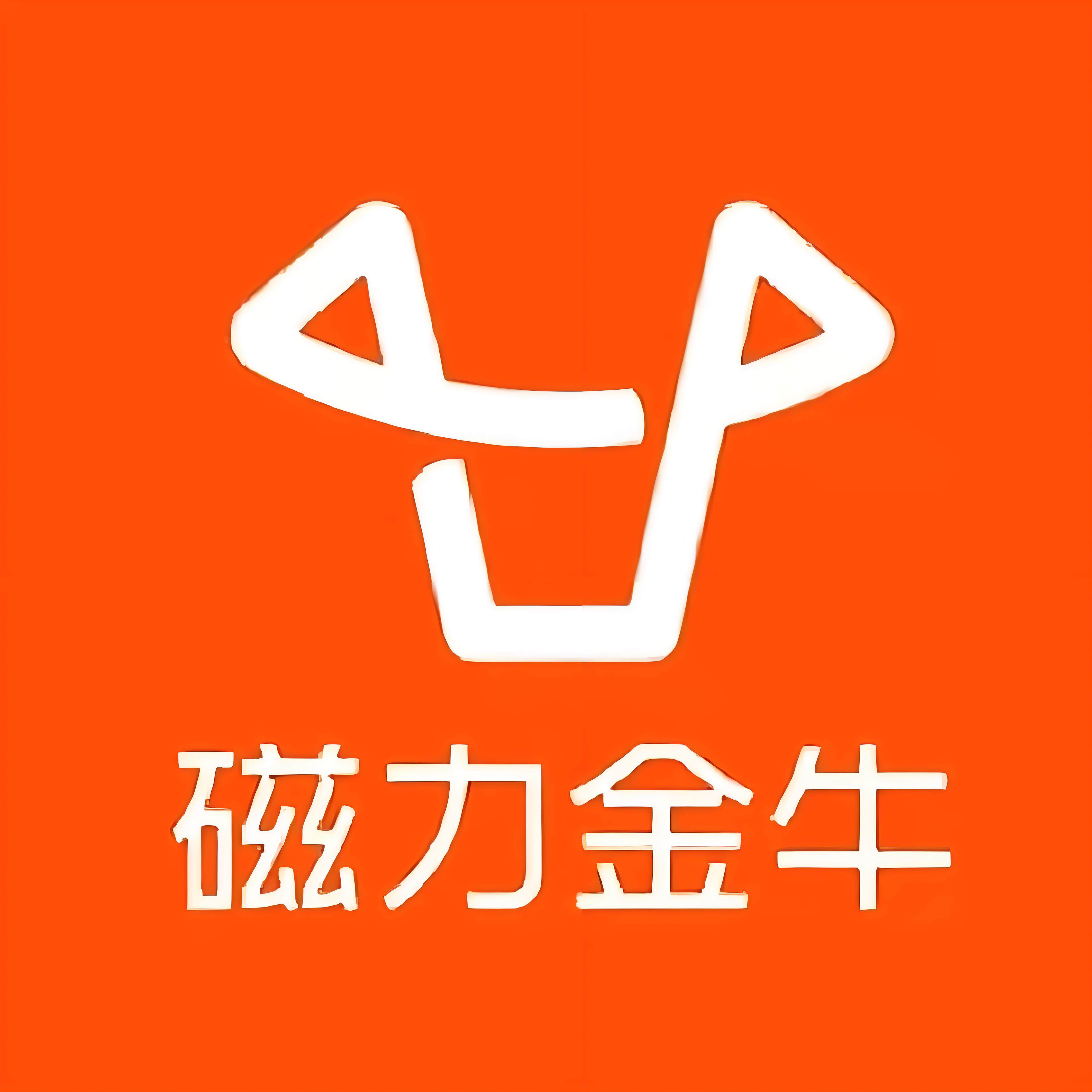 海西州快手广告